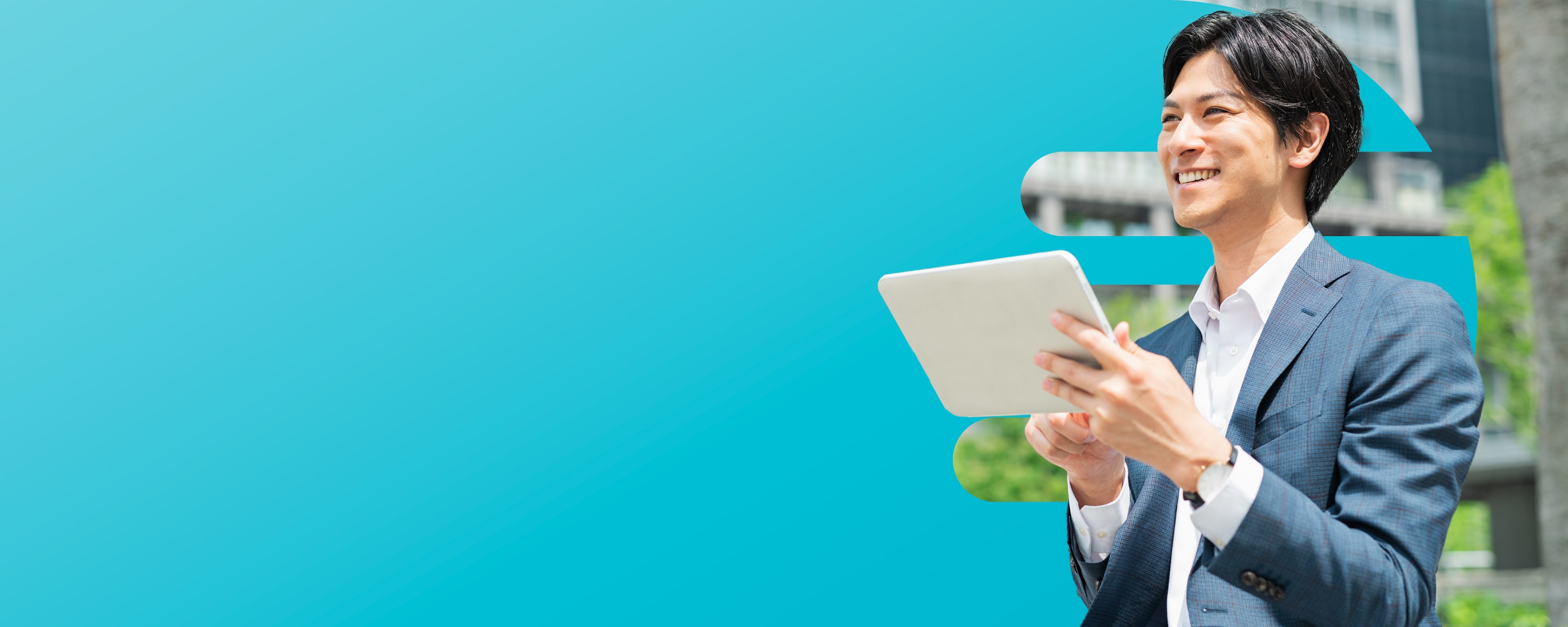 メインビジュアルpc