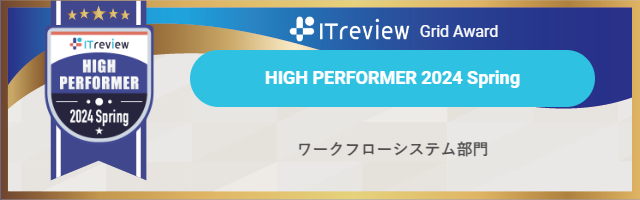 ITreview-banner