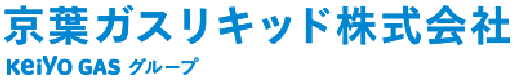 根強い紙文化を脱却し、|スピード決裁と業務の効率化を実現